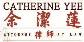 Law Offices of Catherine Yee