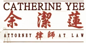 Law Offices of Catherine Yee