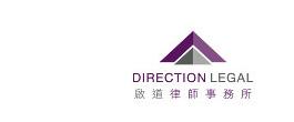 Direction Legal LLP