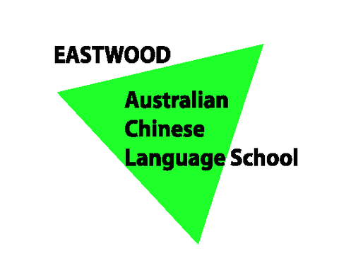 Eastwood Australian Chinese School