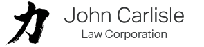 John Carlisle Law Corporation
