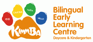 Kimmba Bilingual Early Learning Centre