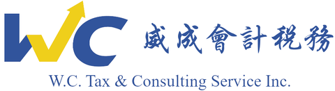 W.C. Tax and Consulting